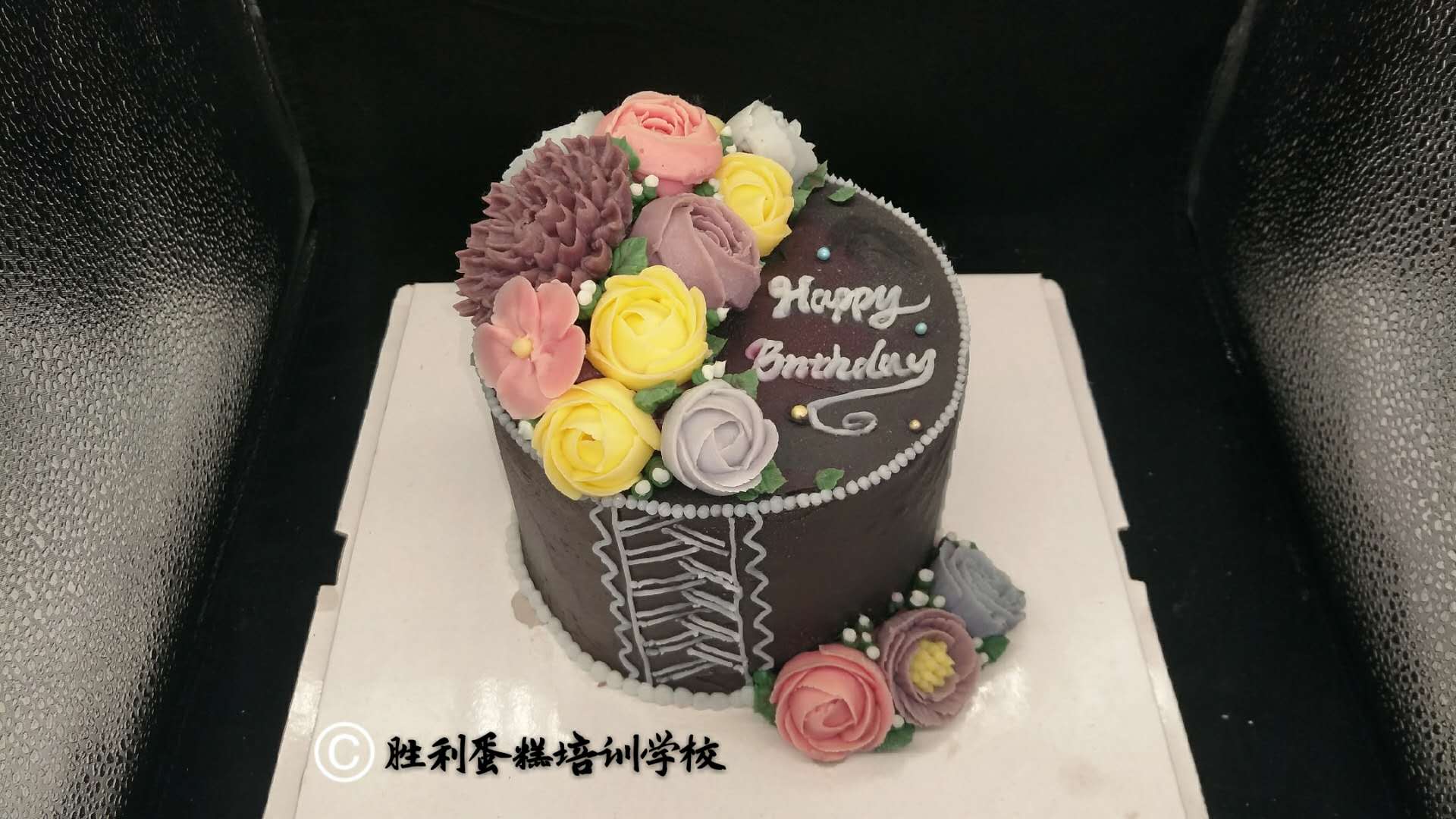 韩式裱花