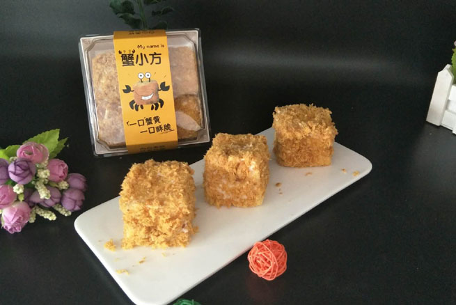 糕点面包烘焙