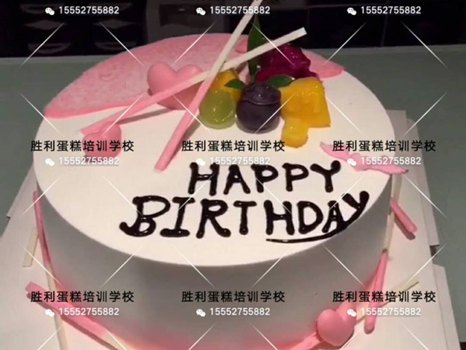 生日蛋糕裱花