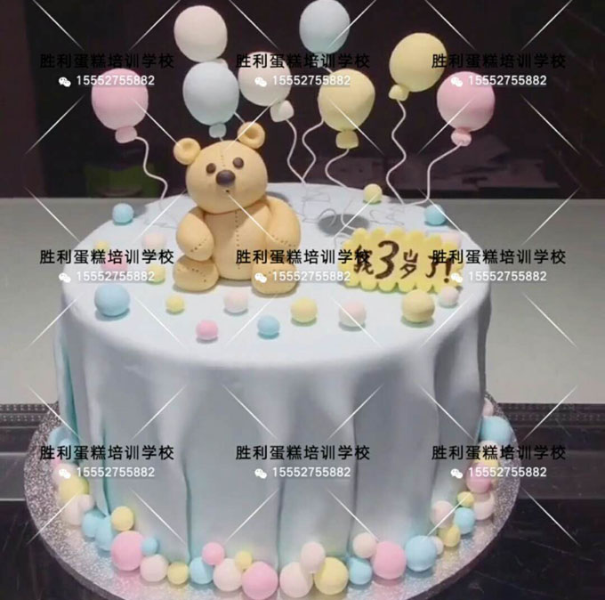 生日蛋糕裱花